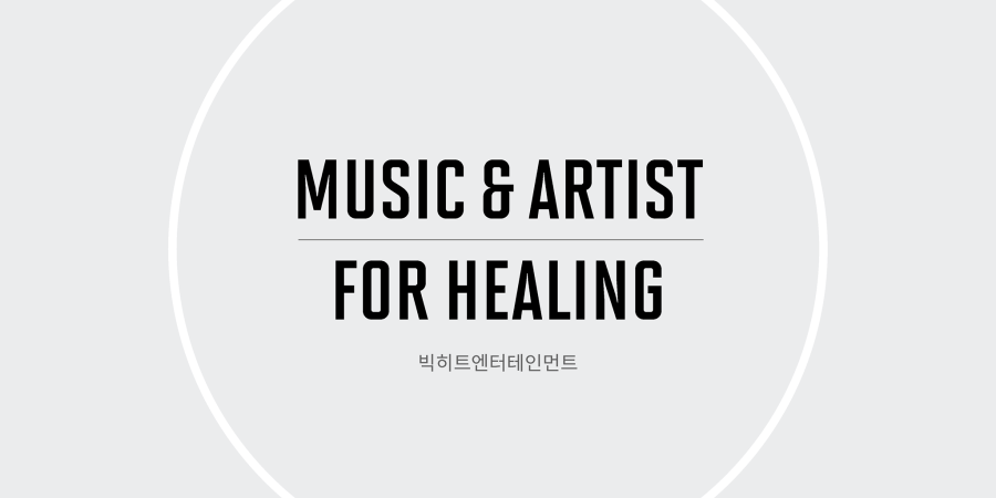 Big Hit Entertainment 2019 Facebook March