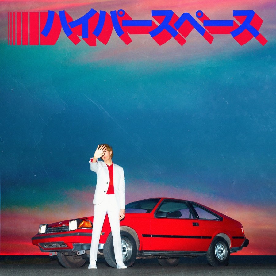 Album Artwork Beck Hyperspace
